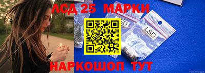 амфетамин Кандалакша