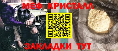 не бодяженный Камышлов