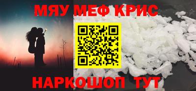 не бодяженный Камышлов