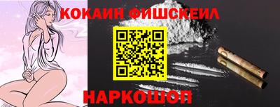 не бодяженный Камышлов
