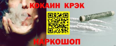 не бодяженный Камышлов