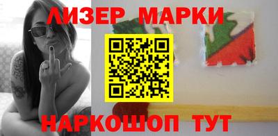 винт Канаш