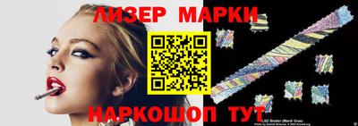 винт Канаш