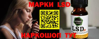 амфетамин Кандалакша