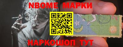 амфетамин Кандалакша