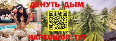 амфетамин Кандалакша