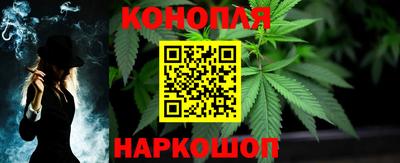 винт Канаш
