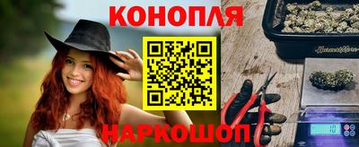амфетамин Кандалакша