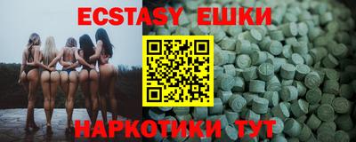 не бодяженный Камышлов