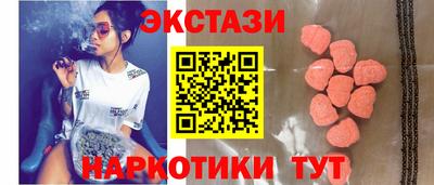 не бодяженный Камышлов