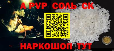 не бодяженный Камышлов