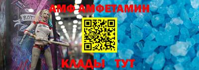 не бодяженный Камышлов