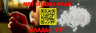 не бодяженный Камышлов