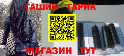 амфетамин Кандалакша