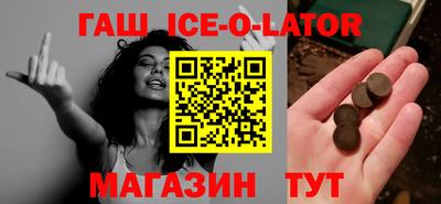 не бодяженный Камышлов