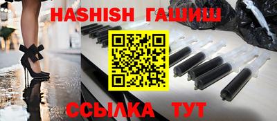 не бодяженный Камышлов