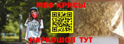 не бодяженный Камышлов