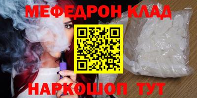 не бодяженный Камышлов