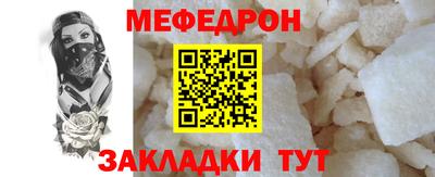 не бодяженный Камышлов