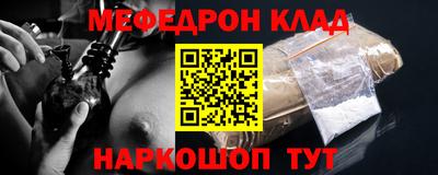 не бодяженный Камышлов