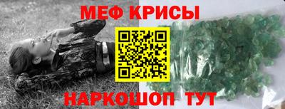 не бодяженный Камышлов