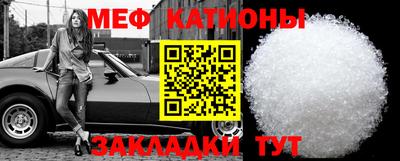 амфетамин Кандалакша
