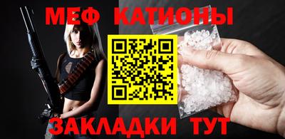 амфетамин Кандалакша